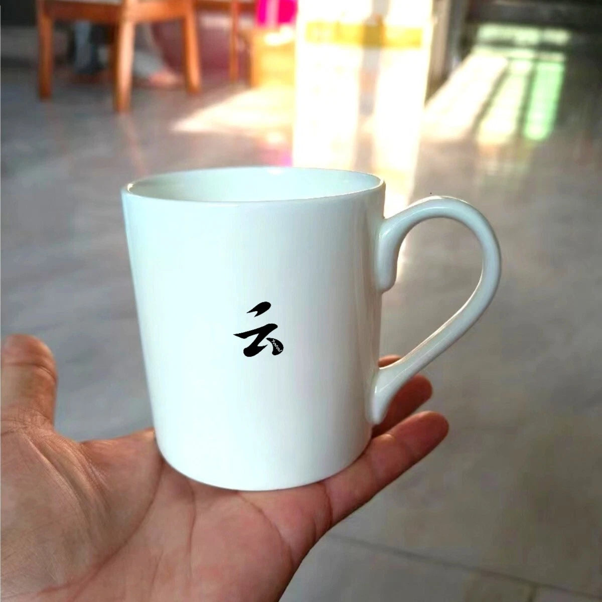 Tea Cup Set of 2 for Home Kitchen Office (12oz, Bone China)