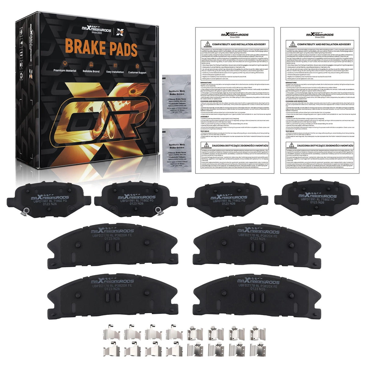 Brake Pads Kit for Ford Police Interceptor Sedan/Utility (2013–2019)