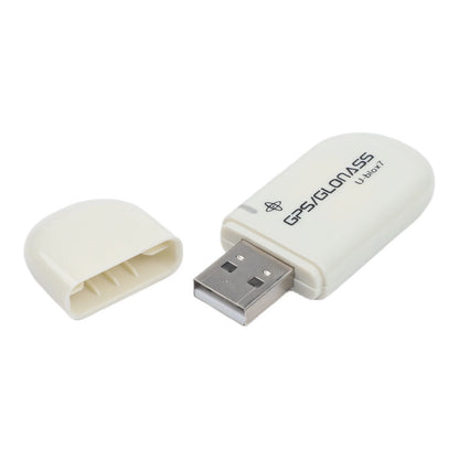 USB GPS Receiver for Car Navigation (Supports DGPS)