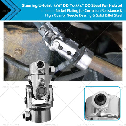 Steering U-Joint 3/4" DD to 3/4" DD Steel for Hotrod (Fits )