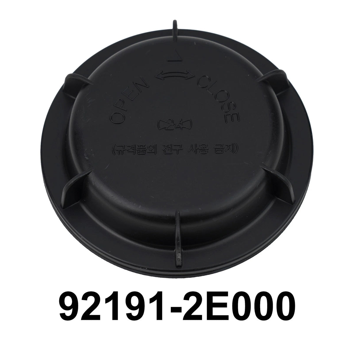 Dust Cap Cover Set for Tucson (2005–2009) - Replaces Part Numbers: [insert part numbers]