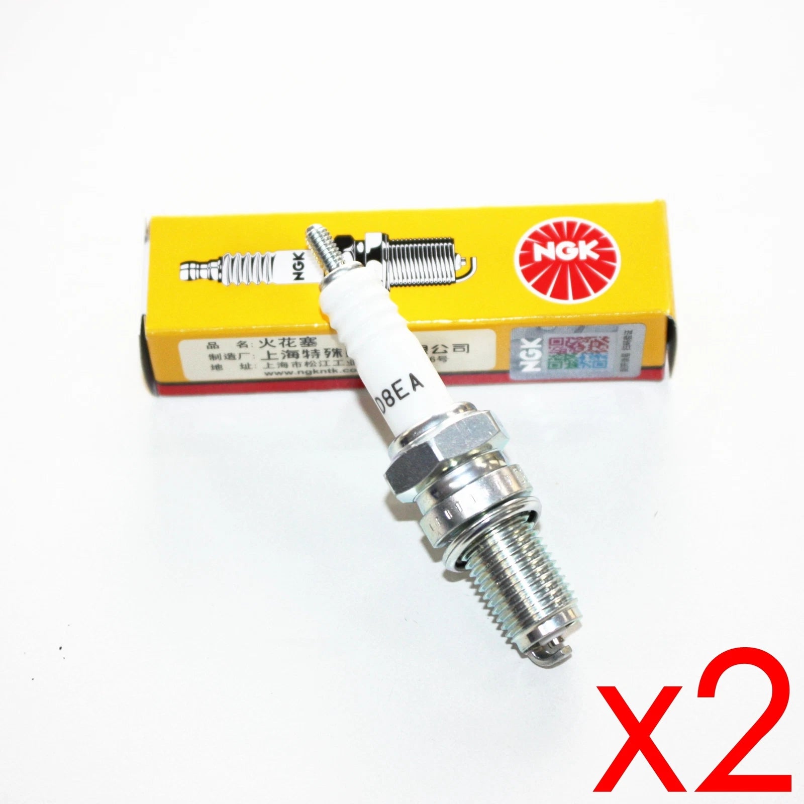 2X NGK D8EA Spark Plug for PIT PRO 150c 200cc 250cc (Year Not Specified)
