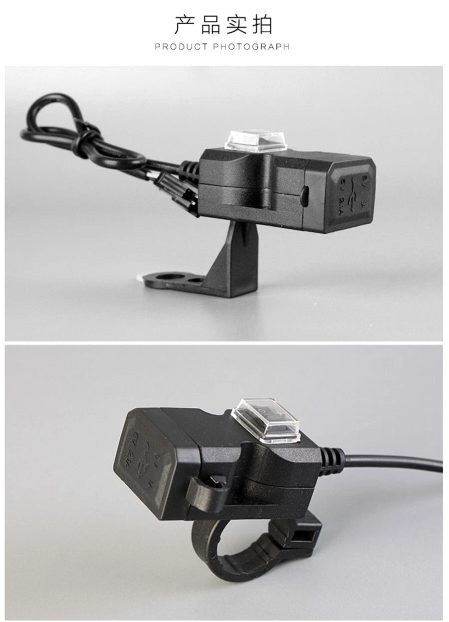 Dual-USB Charger Power Socket Adapter for Motorbike Motorcycle (12V)