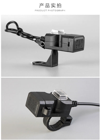 Dual-USB Charger Power Socket Adapter for Motorbike Motorcycle (12V)