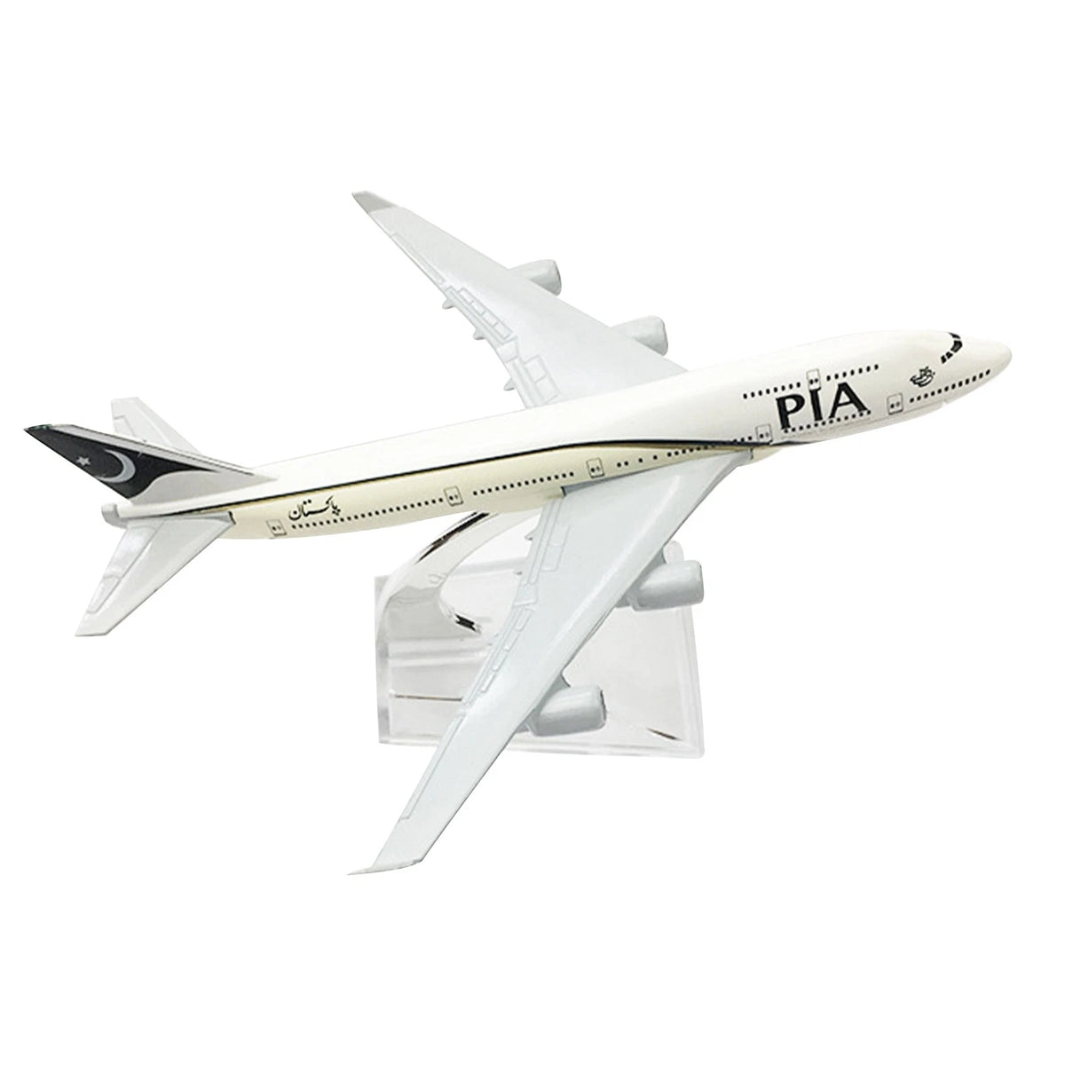 1:400 Metal B747 Model Airplane for PIA Airlines (Collection Gift)