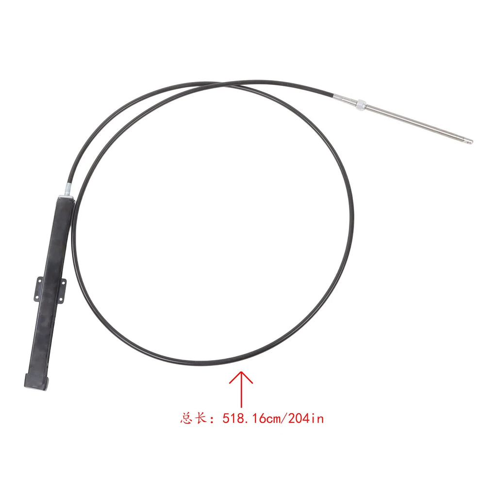 Steering Cable Kit for Boat (17FT) - Back Mount Rack & Pinion SS14117