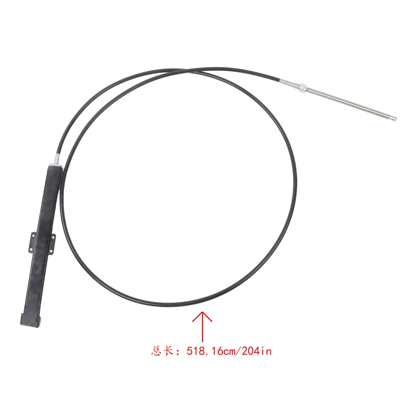 Steering Cable Kit for Boat (17FT) - Back Mount Rack & Pinion SS14117