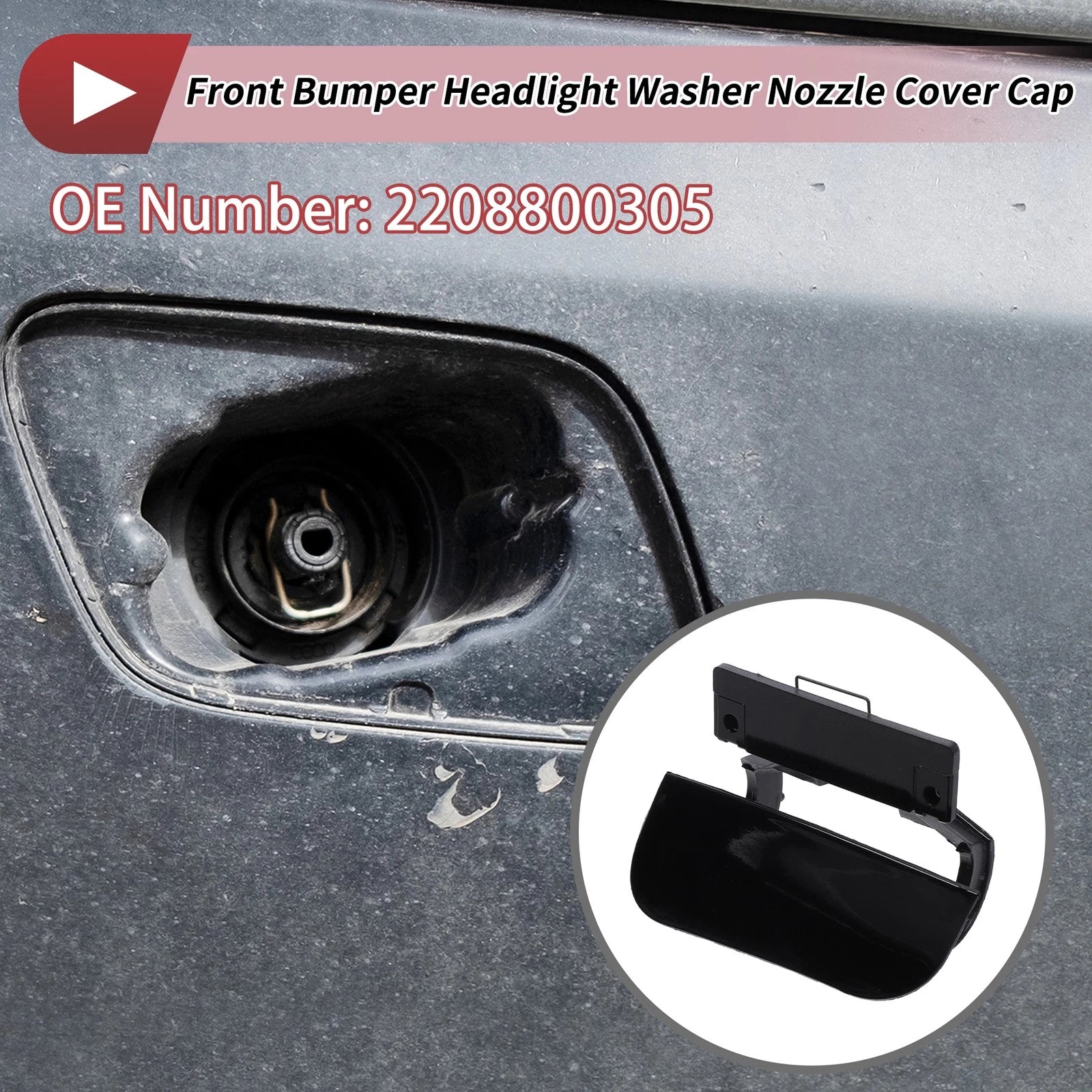 Front Left Side Headlight Washer Nozzle Cover Cap for Mercedes-Benz S55 (2007–2014)