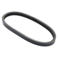 Drive Belt for Linhai ATV M150, Massimo ATV MSA 150 (T3A, 36704 T9)