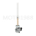 Fuel Tank Switch Valve Petcock for Honda CBR600-F4 (1999–2000)