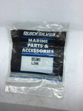 Spark Link for Mercury (85301)