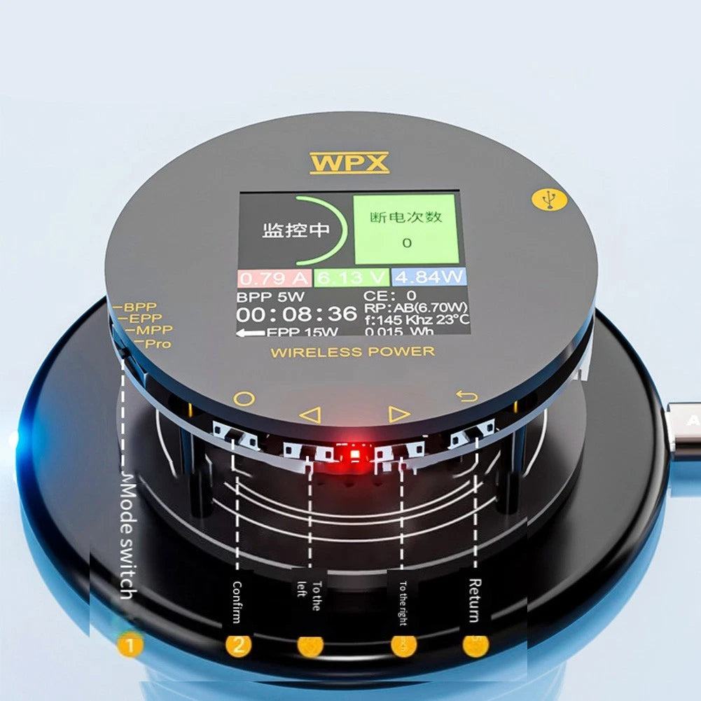 54 Inch Wireless Charging Power Tester with Color Screen and Magnetic Base