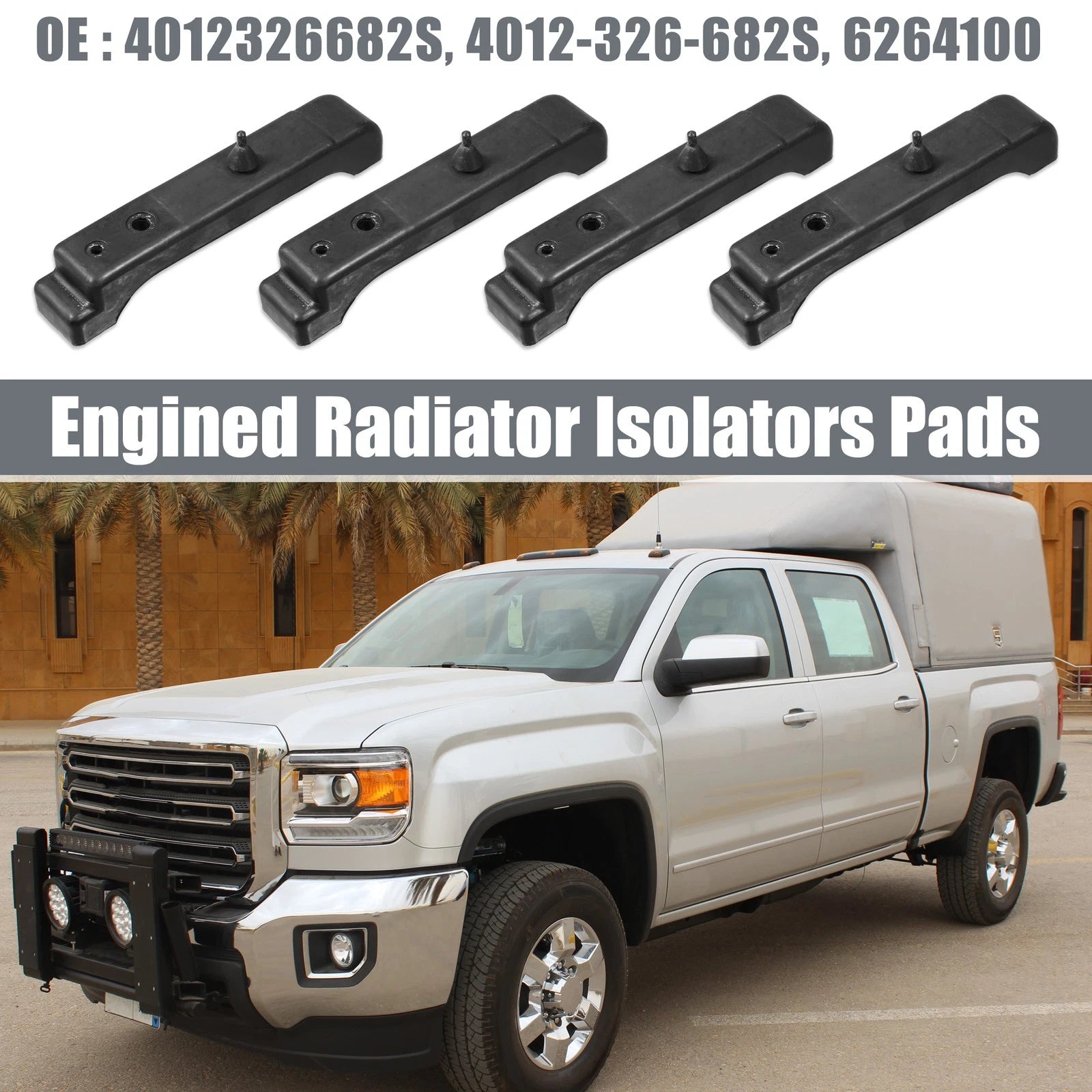 Engine Radiator Isolator Pads 4 Piece for Apollo (1973–1975)