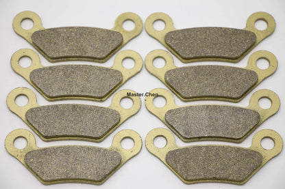 MC Rear Brake Pads for Can Am DS 450 2x4/EFi DS450 XMX XXC (2008–2015)