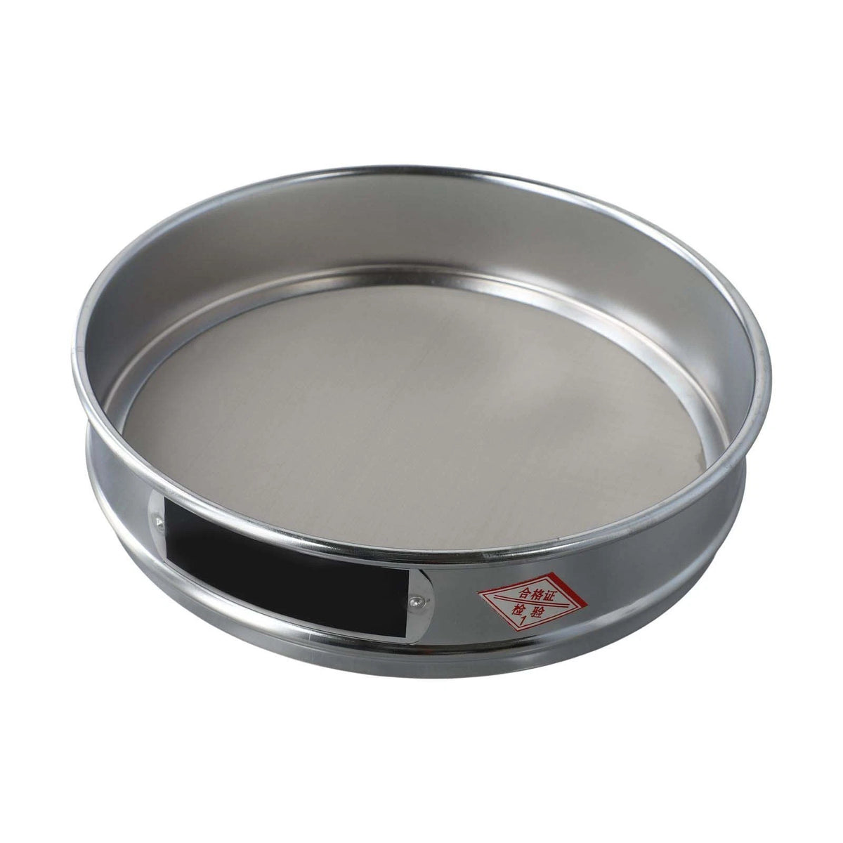 20cm Chrome Drained Mesh Sieve (4 to 600 Mesh)