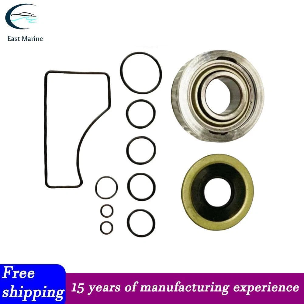 Gimbal Bearing Seal Outdrive Gasket Set for Mercruiser Bravo I (1990–2023)