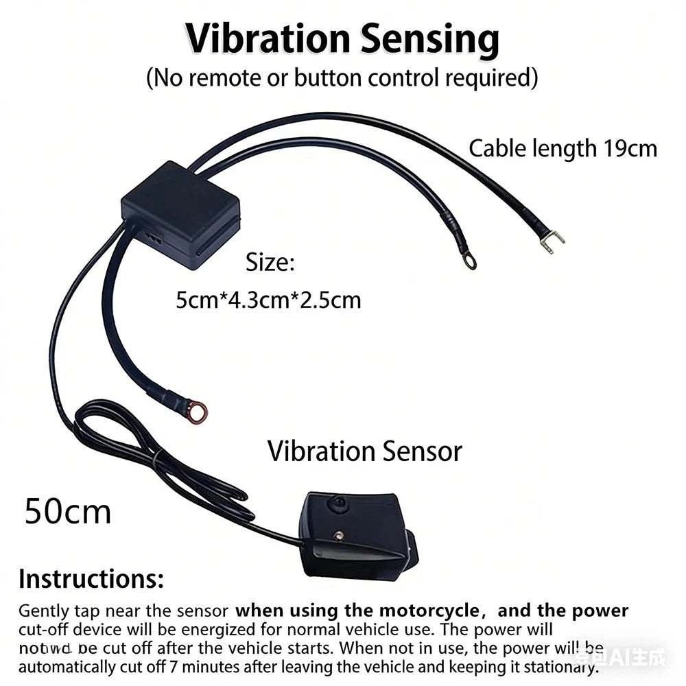 12V Motorcycle Battery Disconnect Cut Off Switch Shock Vibration Sensor Control