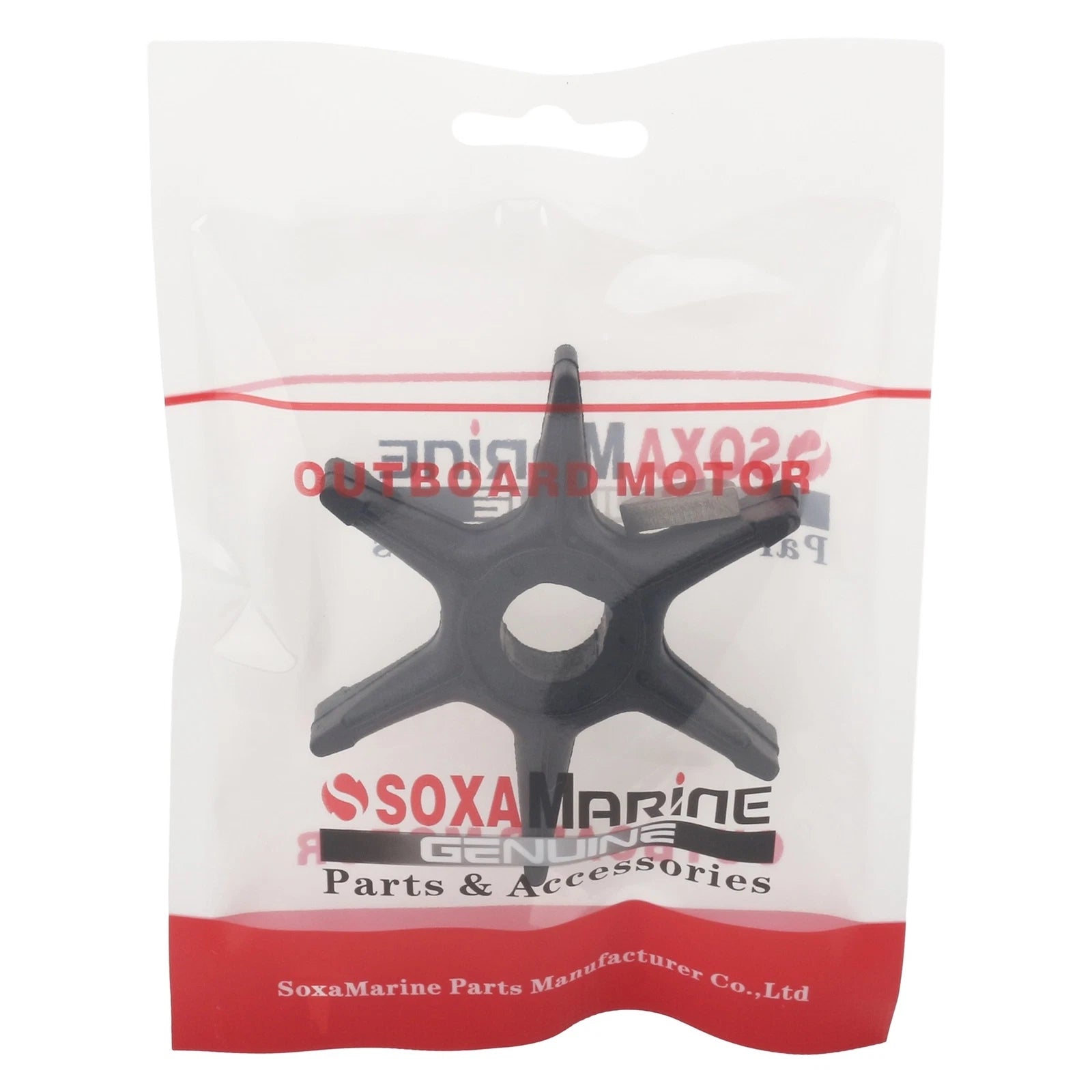 Water Pump Impeller & Key for Yamaha Outboard (6G0-44352)