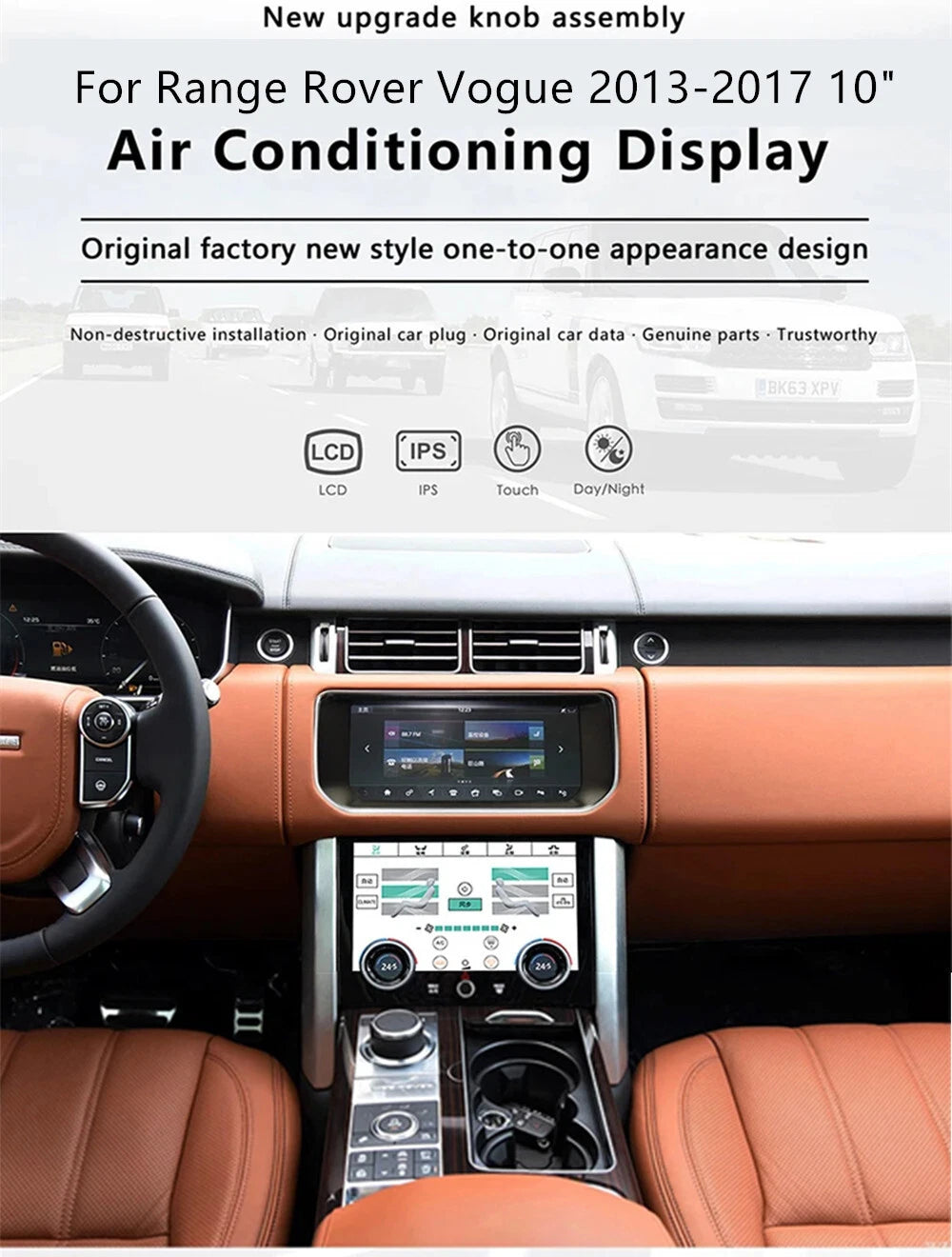 10'' A/C Climate Control Touchscreen Panel For Range Rover L405 2013-2017