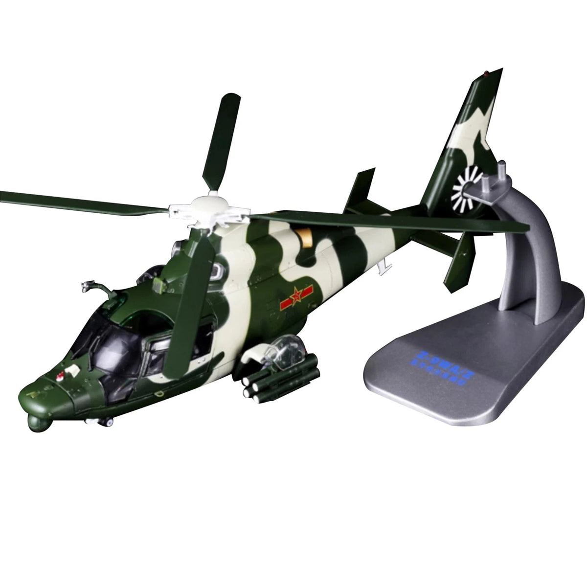 1/48 Scale Diecast Alloy Air Force Z-9 Helicopter Model