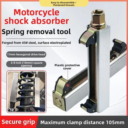 Motorcycle Shock Absorber Spring Compressor Tool 45 Steel with Clamping