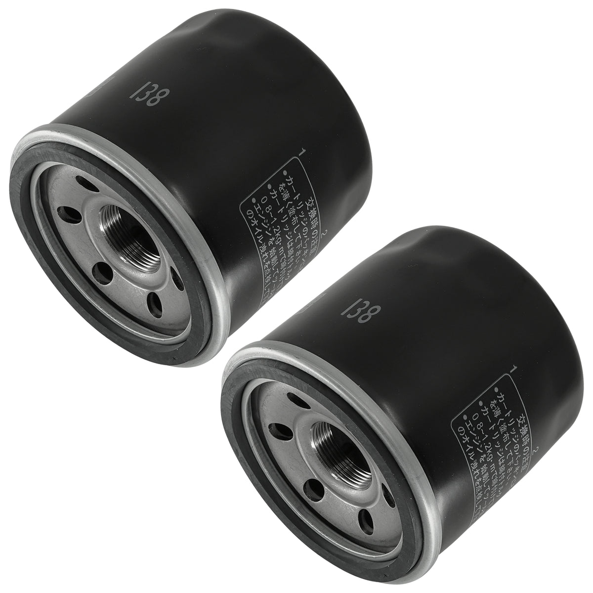2 Pack Oil Filter Replacement for Suzuki GSF1250 S Bandit GSX1250 (2007–2013)