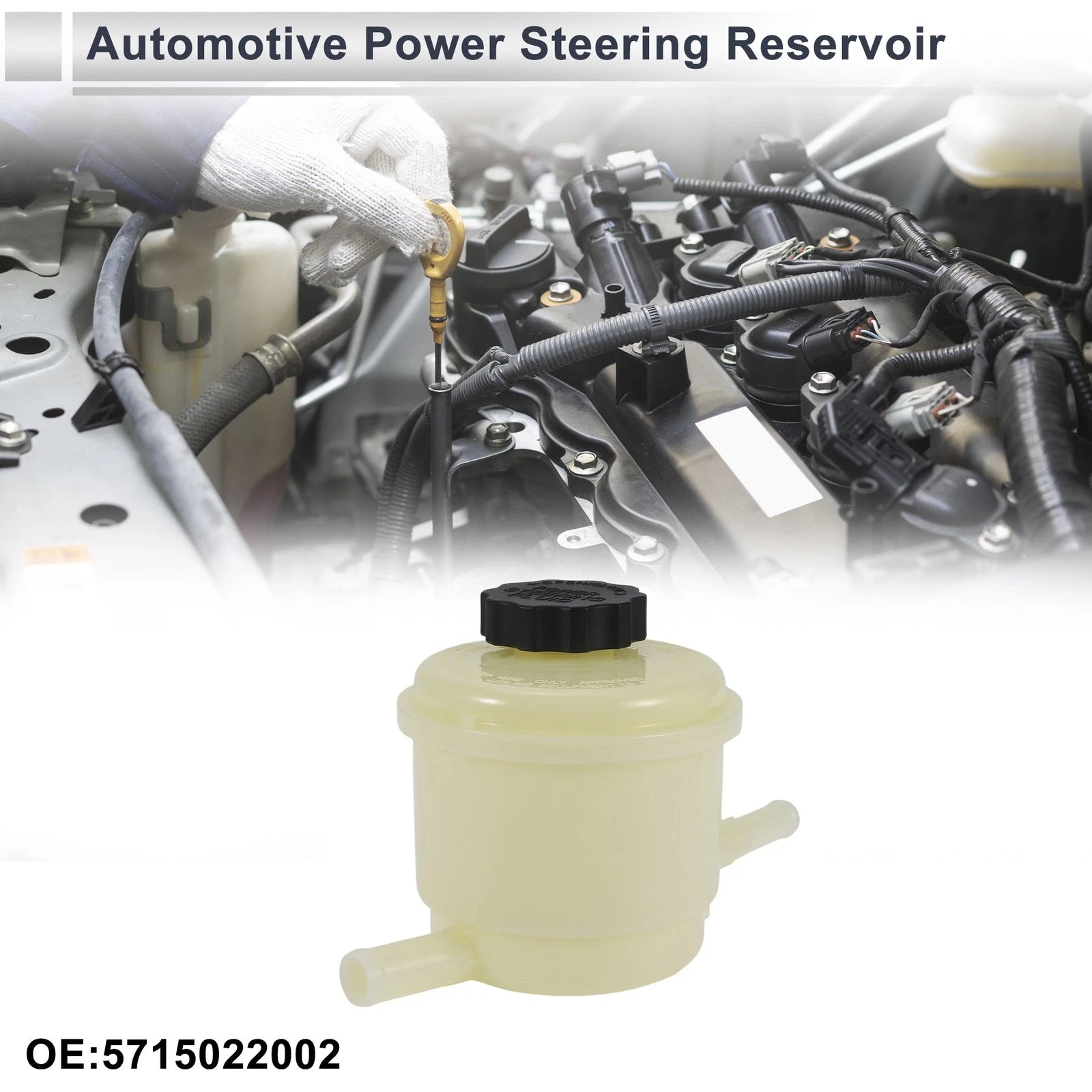 Power Steering Reservoir Replacement for Hyundai Accent (1995–1999) Beige