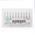 10Pcs Carbide Mini Micro Drill Bits for PCB Circuit Board (1.5mm-2.4mm)