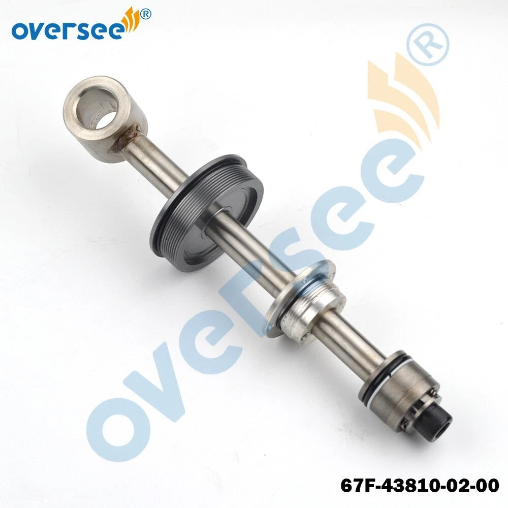 Tilt Piston Sub Rod Assy for Yamaha F80 100HP (2000–2005) 67F-43810-02-00