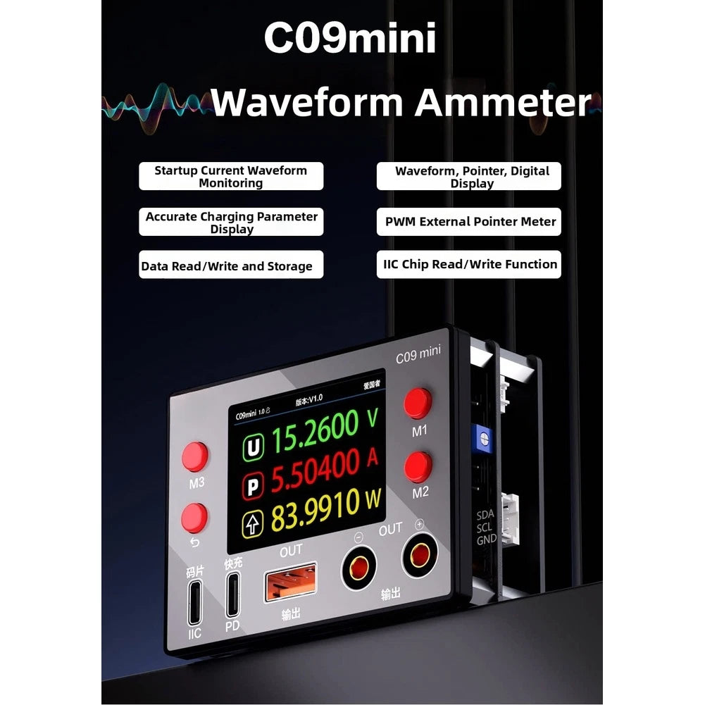 Current Analysis Multimeter for Device Repair (140W)