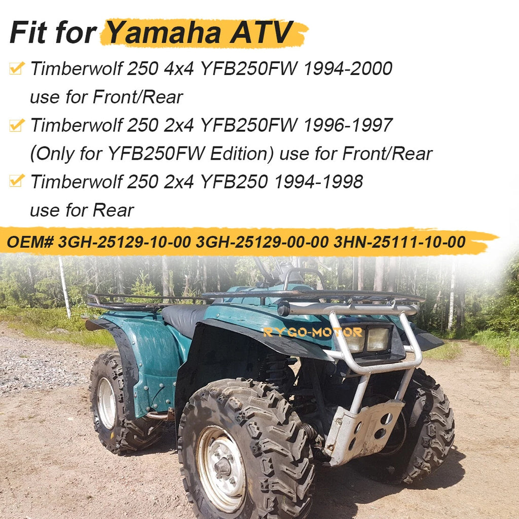 Brake Drum Hub & Dust Seal for Yamaha Timberwolf 250 (1994–2000)