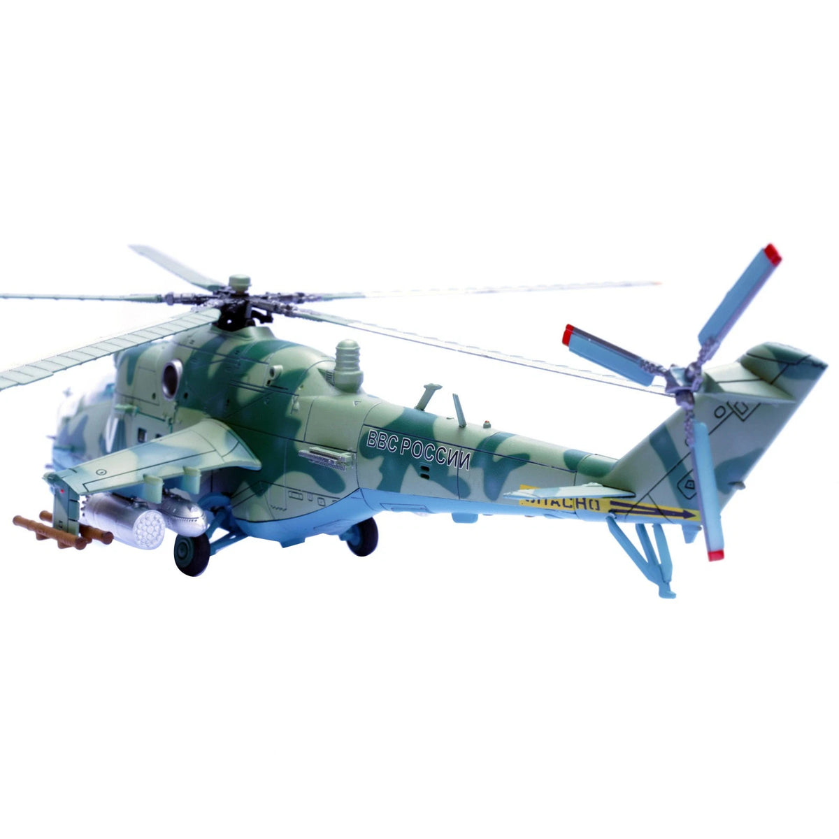 1/72 Scale Mi-24V Helicopter Model for Russian Army (Finished)