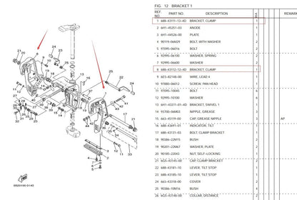 Bracket Kit 688-43111-13-4D & 688-43112-12-4D for Yamaha Outboard (60-90HP)