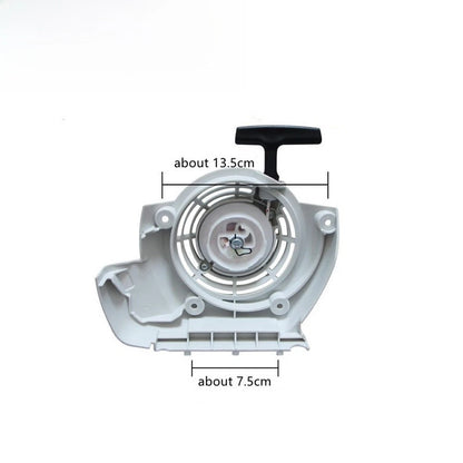 Starter Cover Plate for Garden Tools (FS120)