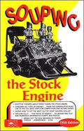 Stock Engine for Ford, Desoto, Studebaker, Flathead, Cadillac, Chevrolet