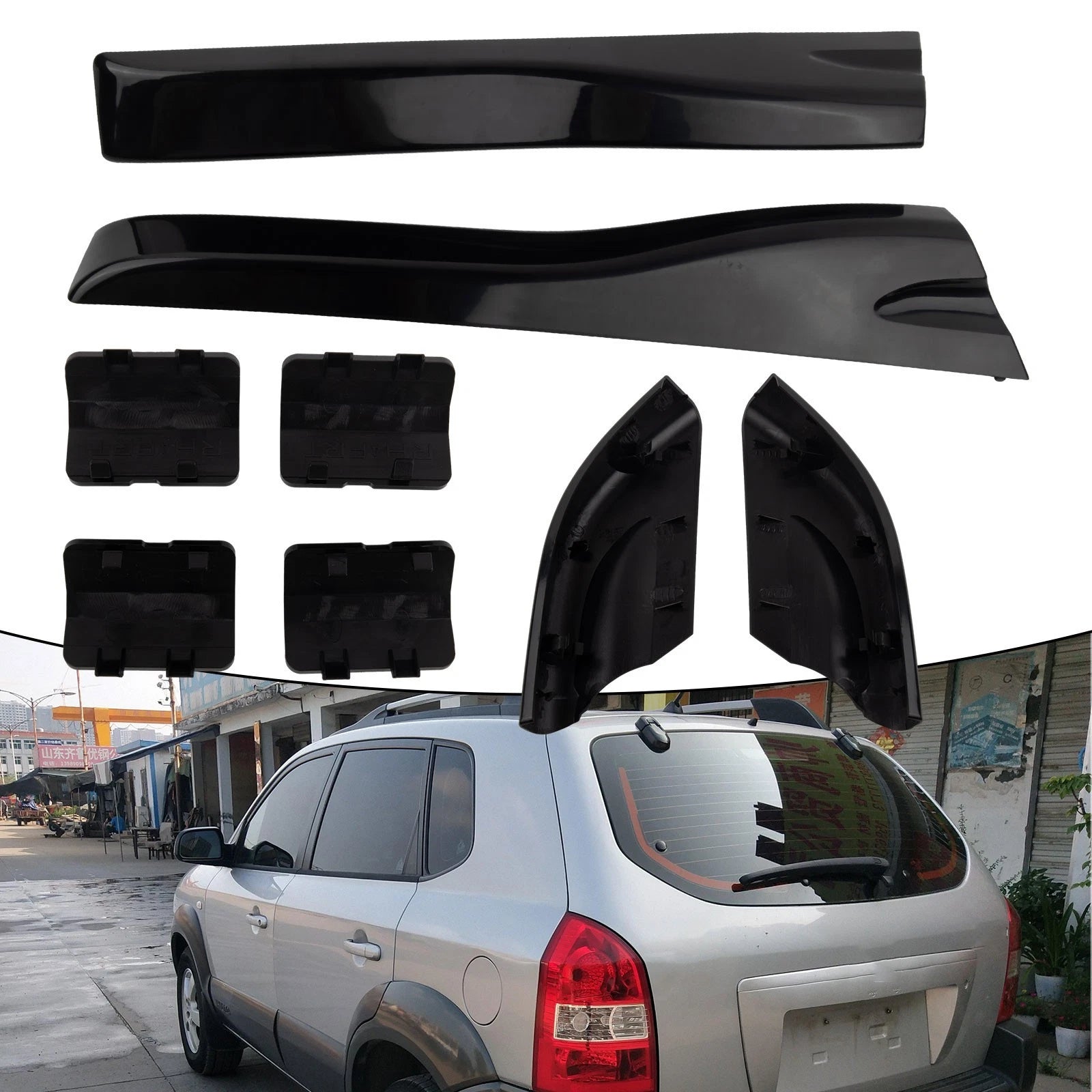 Roof Rack Cap for Hyundai Tucson (2004–2008)