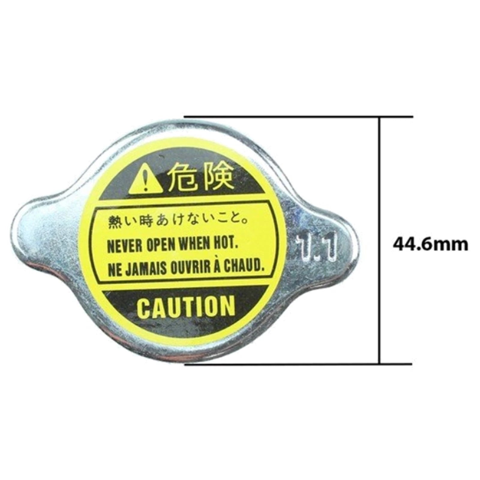 Radiator Cap DRC004 for