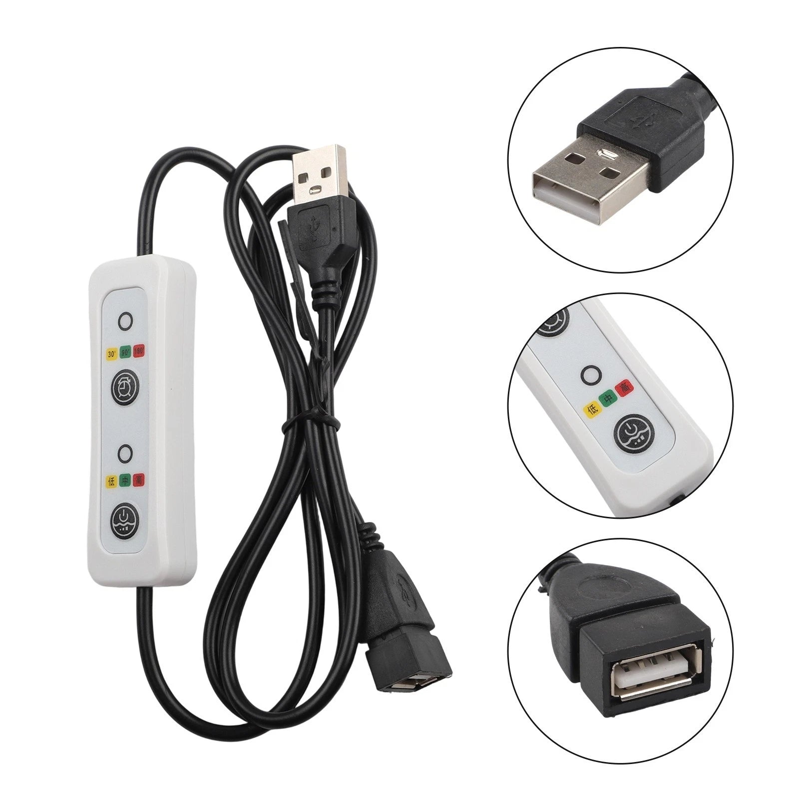 USB Timer Switch Extension Cable for Universal Use (60cm)