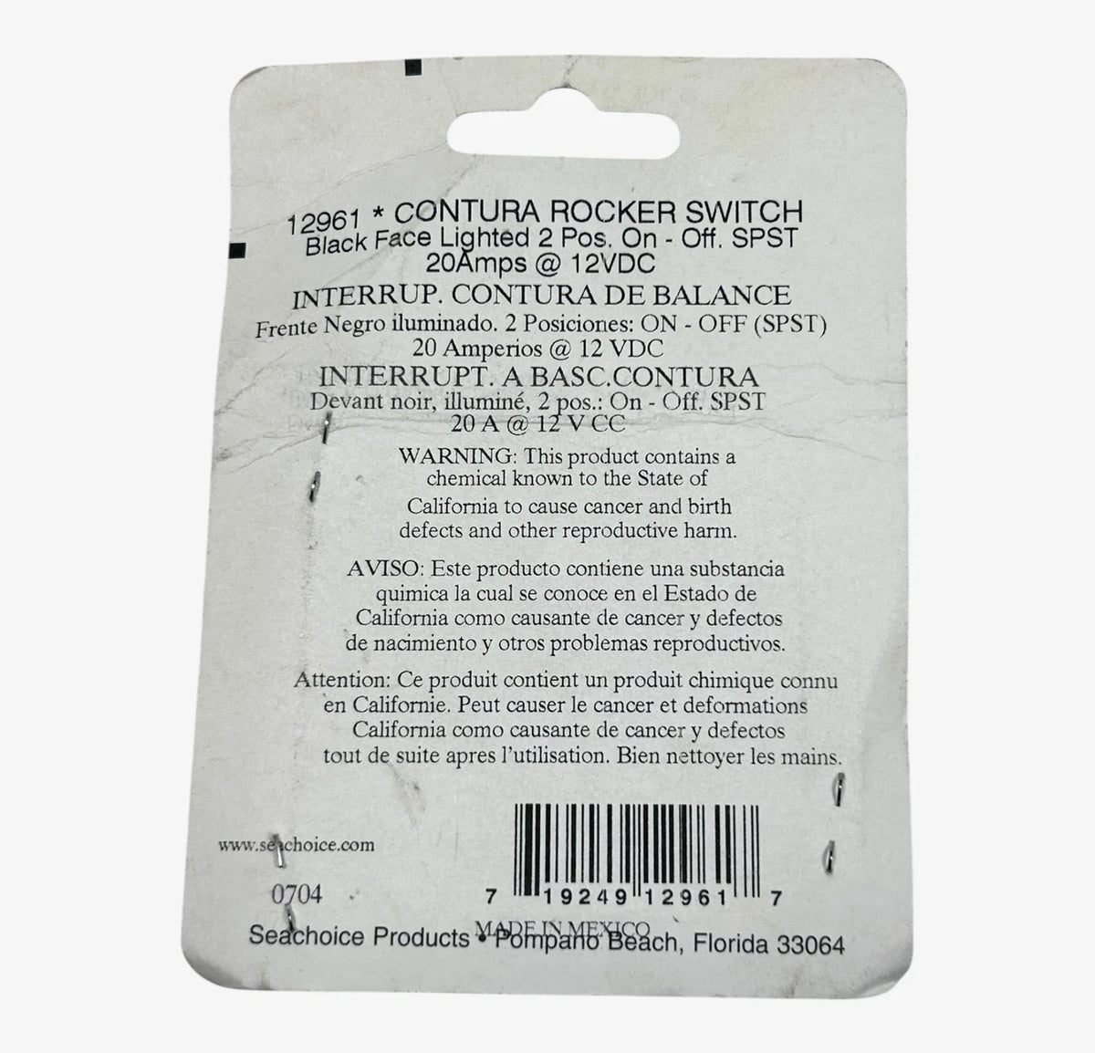 Contura Illuminated Rocker Switch for Seachoice 12961
