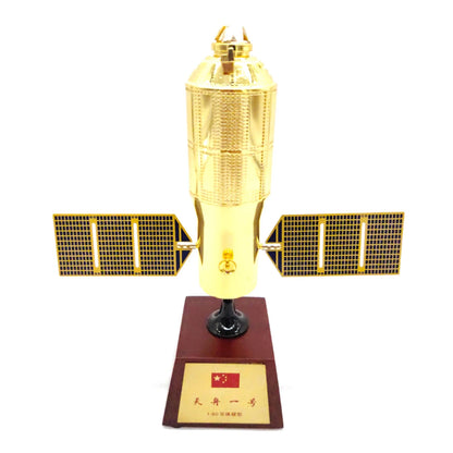 19cm Tianzhou-1 Cargo Spaceship Model for China (1/80 Scale)