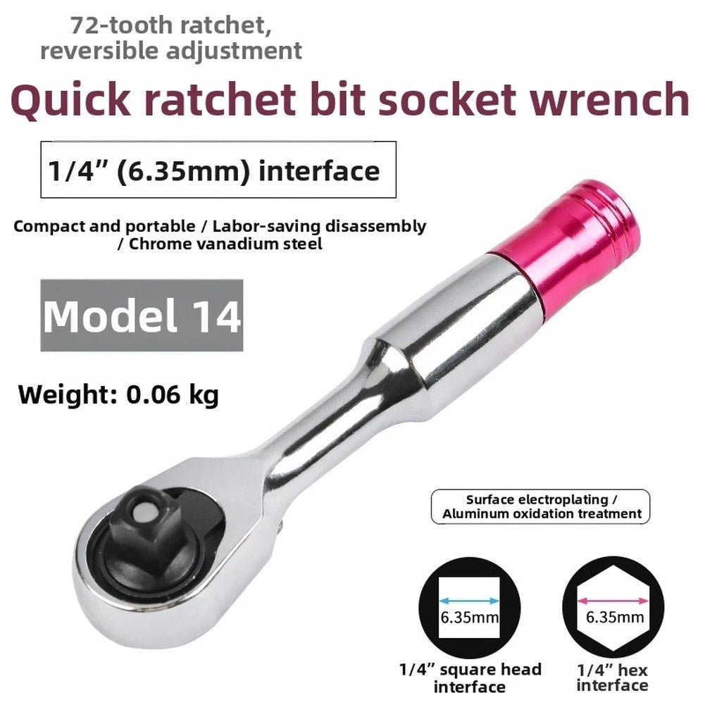 72 Teeth Ratcheting Wrench for Universal Use (No Specific Years)
