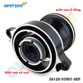 Propeller Shaft Housing Bearing for Suzuki 9.9HP (56120-93901-0EP, 56120-99J40-0EP)