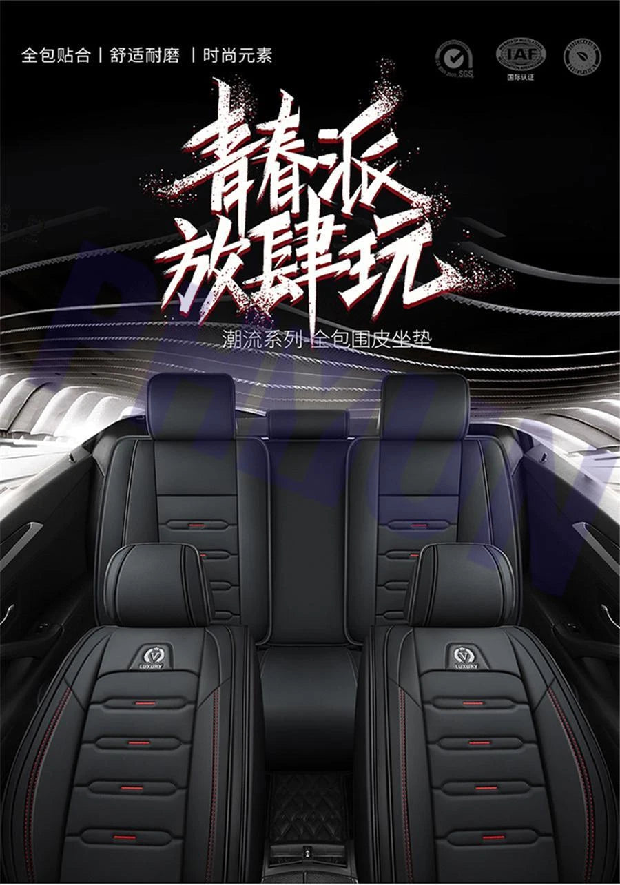 Set of 2 Car Seat Covers for Universal Fit (Front & Rear) PU Leather Black/Red