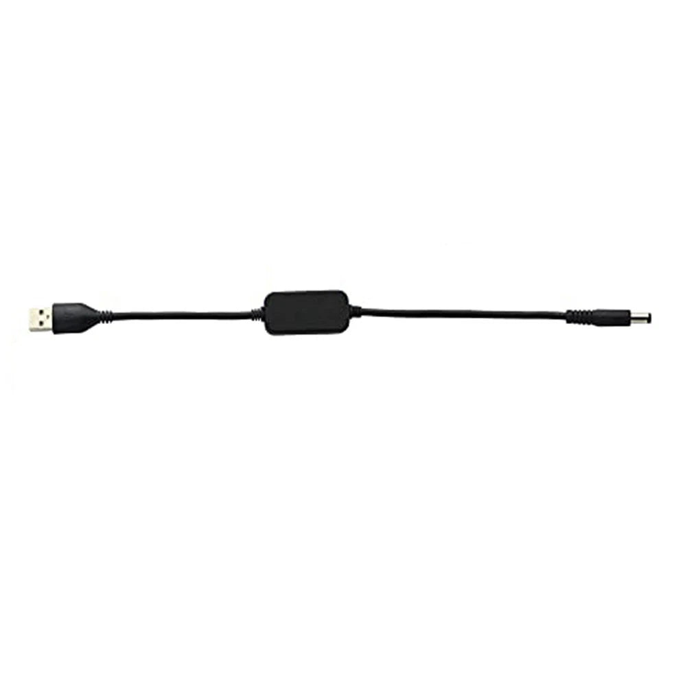 5V to 12V Power Adapter for Portable Devices (Outdoors)