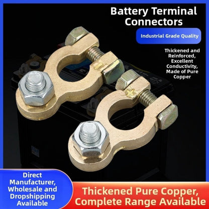 Battery Terminal for Vehicles (Efficient Electrical Flow, Pure Copper)