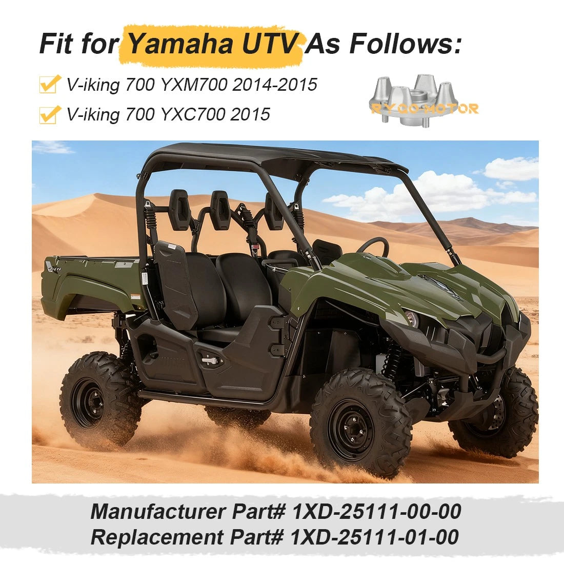Front or Rear Wheel Hub for Yamaha Viking 700 YXM700 / Viking VI YXC700 (2014–2015)