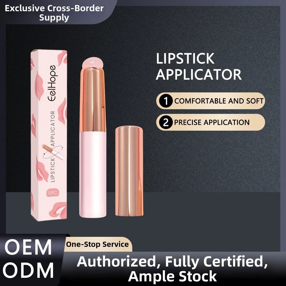 Soft Silicone Lip Applicator for Precise Makeup Application (Reusable)