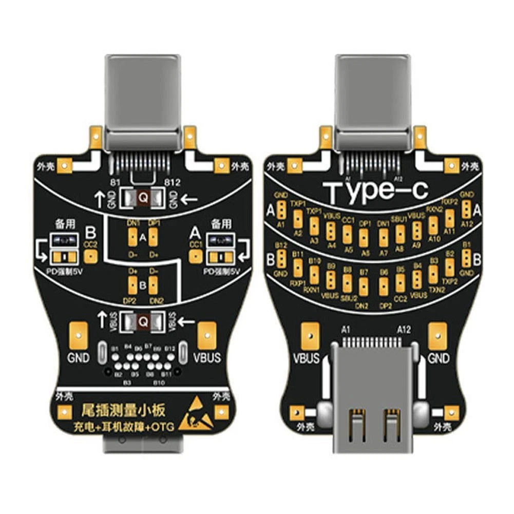 Mobile Phone Test Board for Compact Devices (2010–2023)