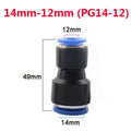 Hose Connector 4mm to 16mm for Various Applications (No Specific Year/Model)