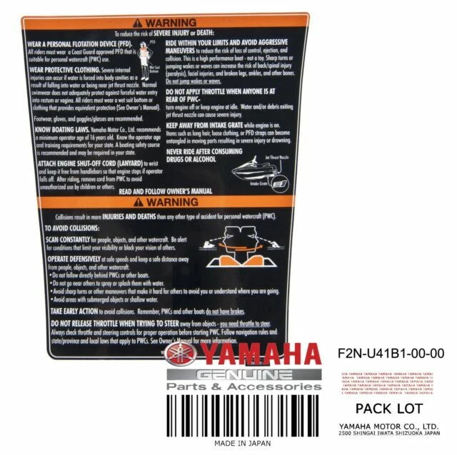 Glovebox Decal Label for Yamaha VX Deluxe Cruiser (2010–2014)